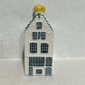 2-KLM By BOLS Blue White Delft Royal Distilleries Miniature House Number 50
